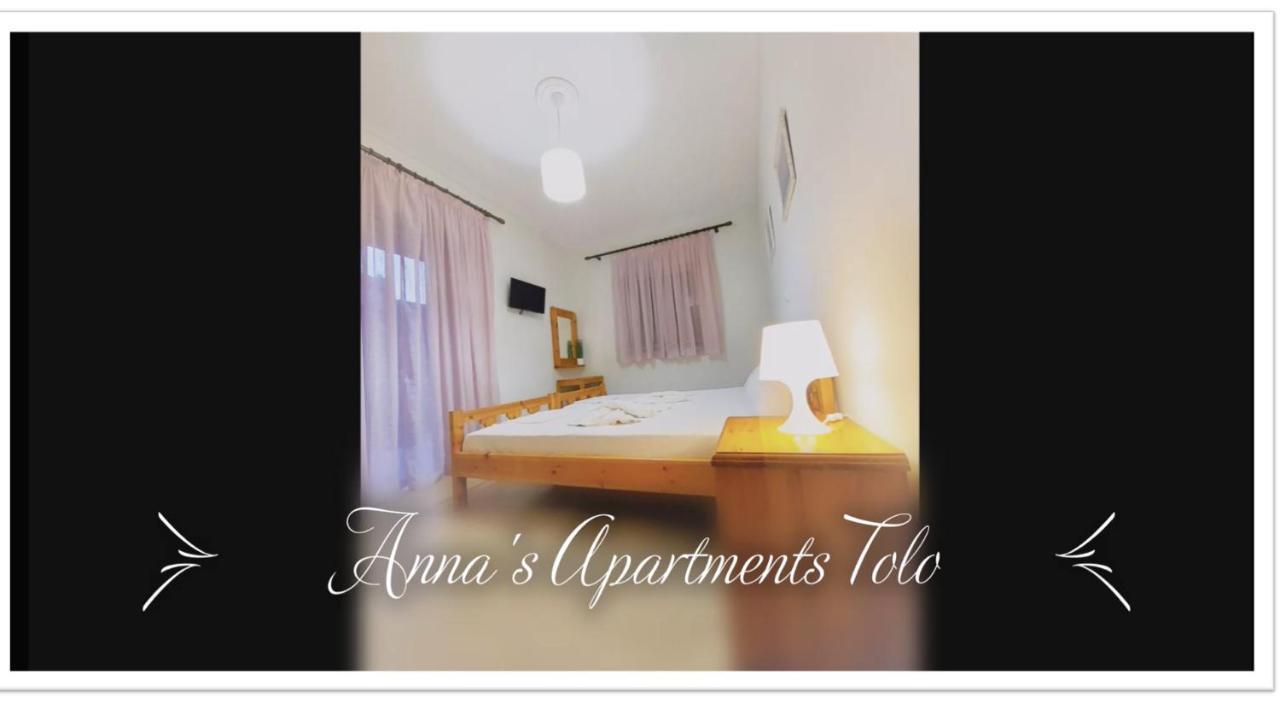 Apartment Anna's